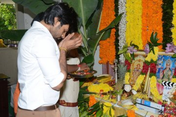 Supreme Movie Opening